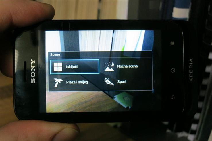 Sony Xperia Tipo (20).jpg